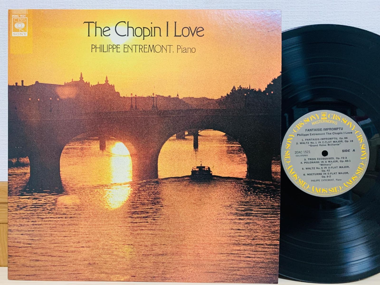 LP フィリップ・アントルモン ショパン名曲集 The Chopin I Love
