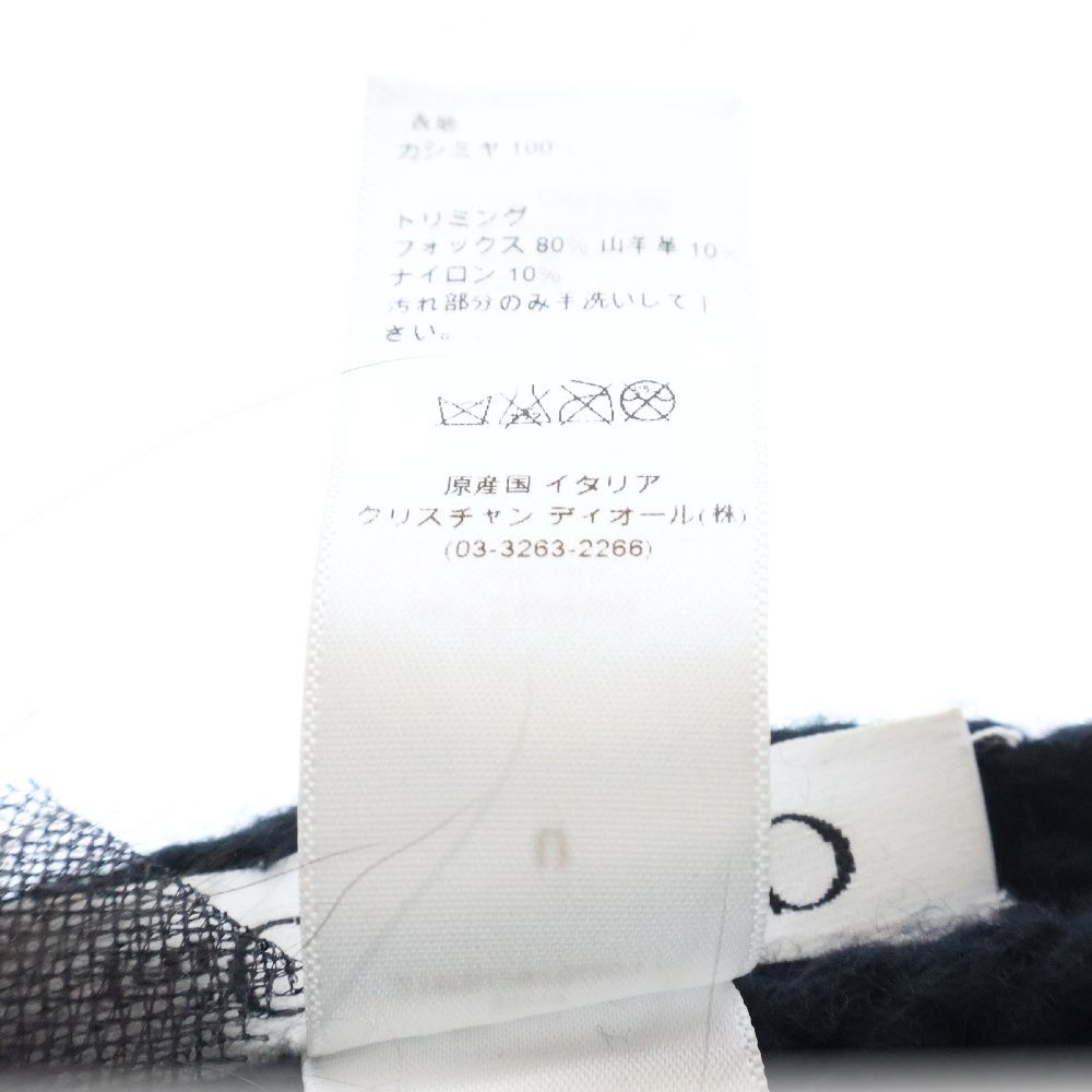 21RBO975G011