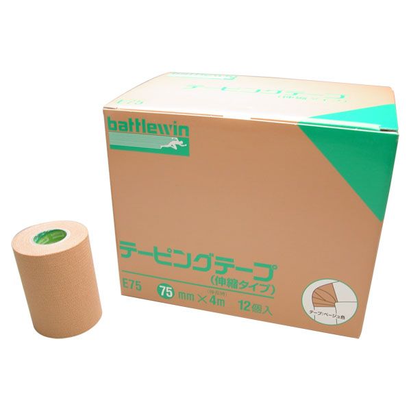 入手困難】☆パチスロウルトラセブンKC☆オッケー☆人気シリーズ