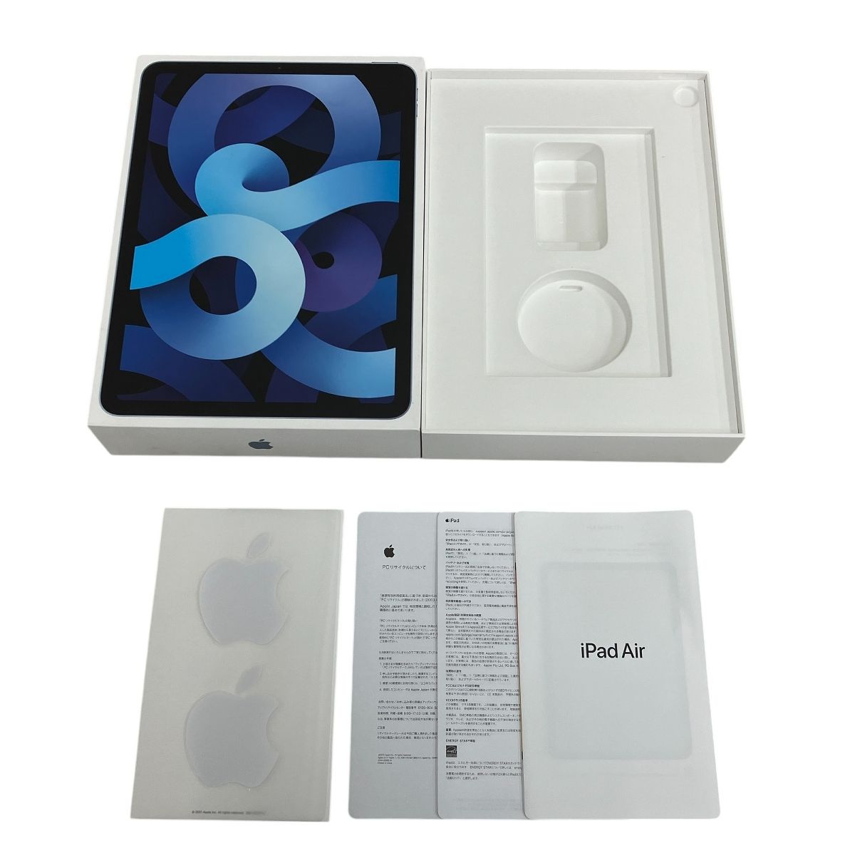 ♪ 美品のiPad 粘っこい mini 2 ♪ 大きな傷なし♪キーボード付き♪