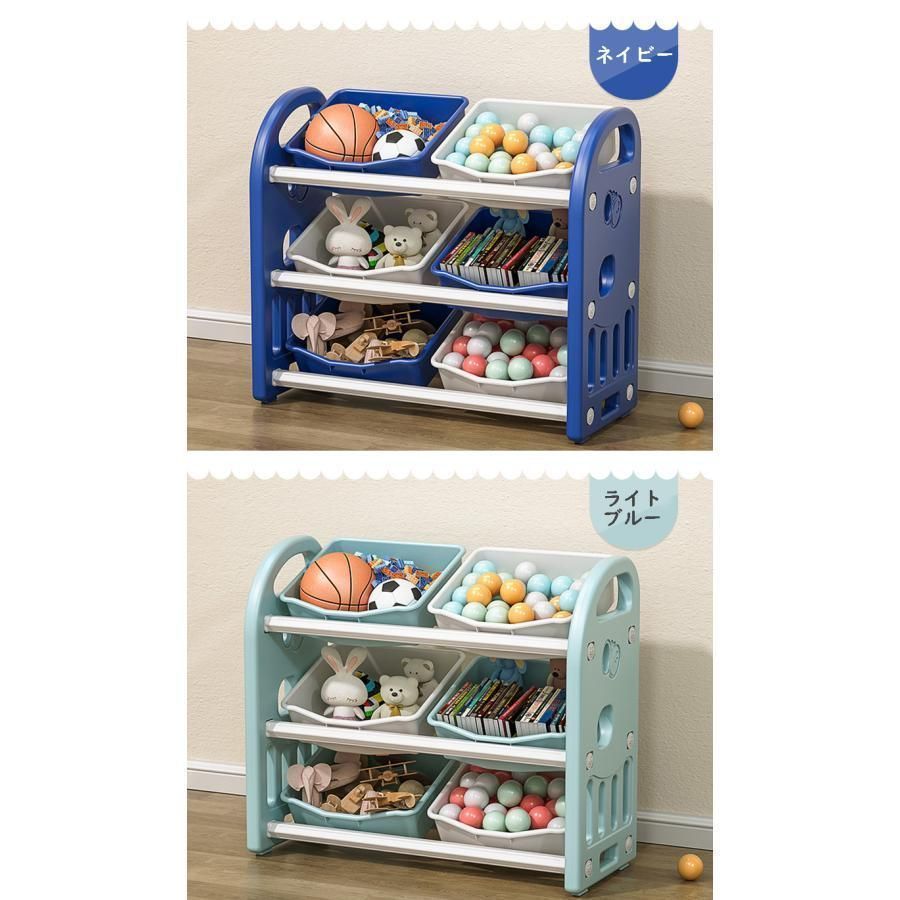 子供用シェルフ 子供用絵本棚