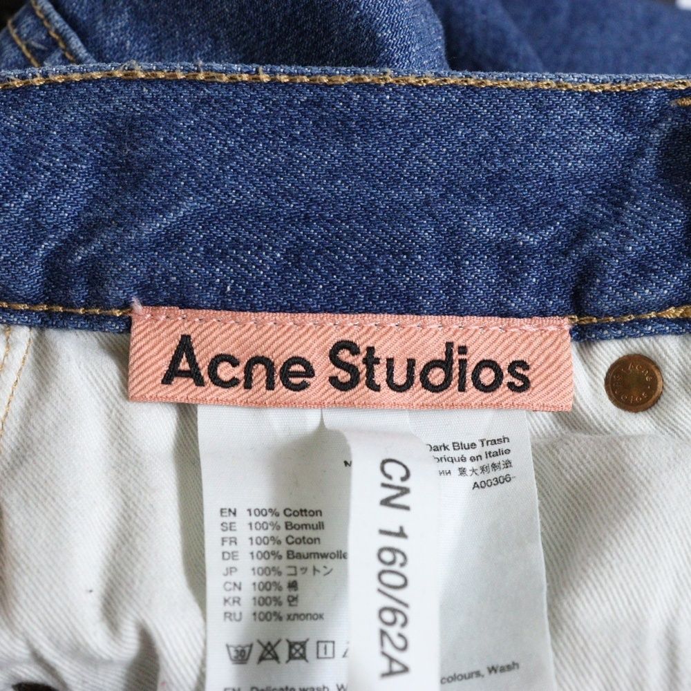 【美品】AcneStudios 1993DarkBlueTrash 美品】AcneStudios 1993DarkBlueTrash - メルカリ