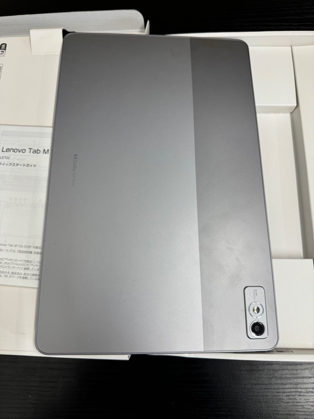 Lenovo Tab M10a 5G 64GB Androidタブレット 美品 - メルカリ