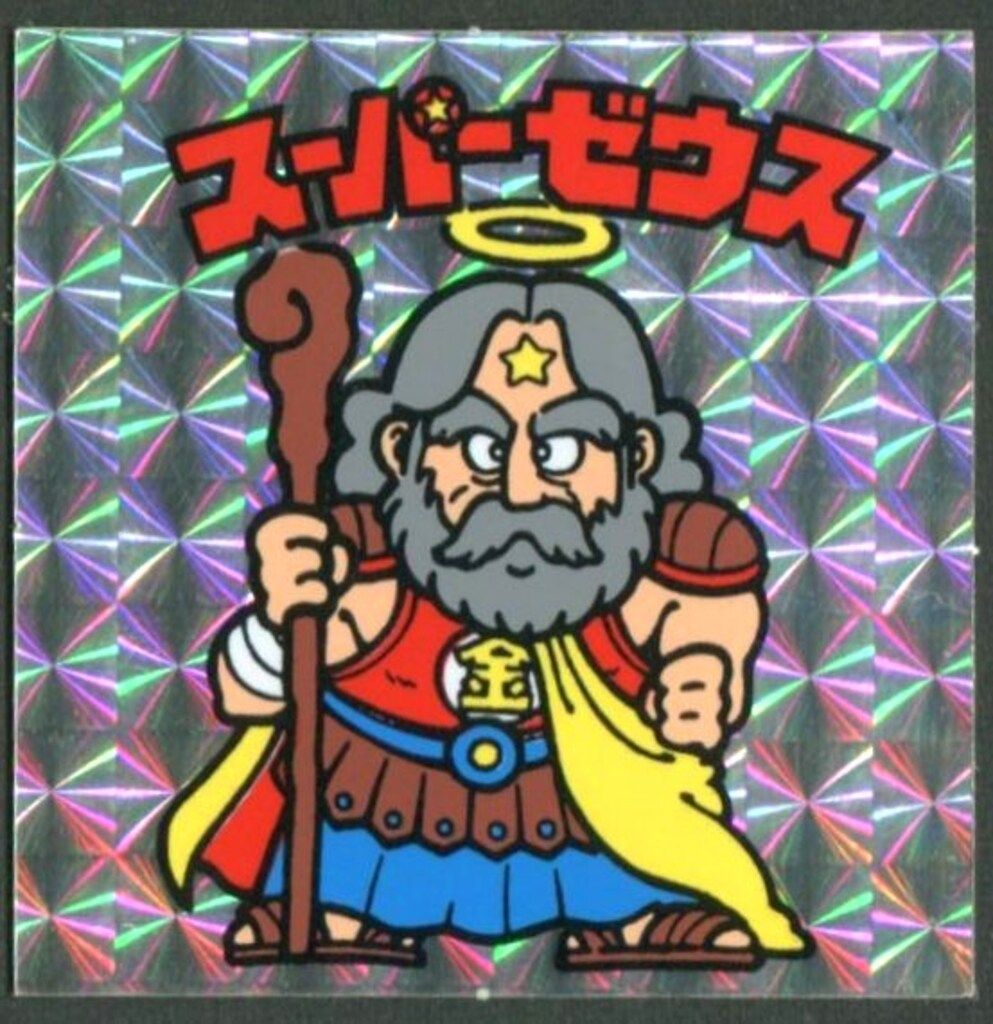 SAPEur サプール 激レア ビックリマン Tシャツ シークレット XL sapeur