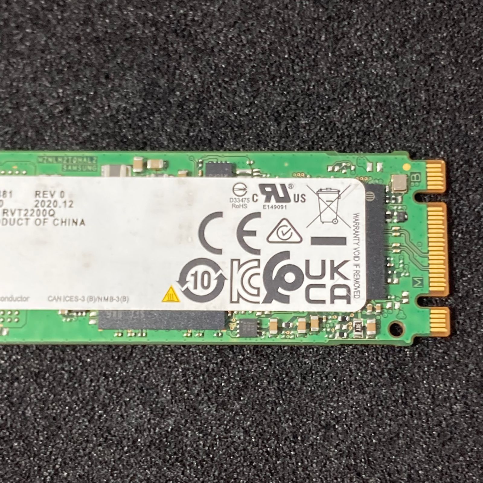 東芝サムスン M.2 SSD 2280 SATA 256GB Samsung 使用時間 548時間 動作確認済み 送料無料