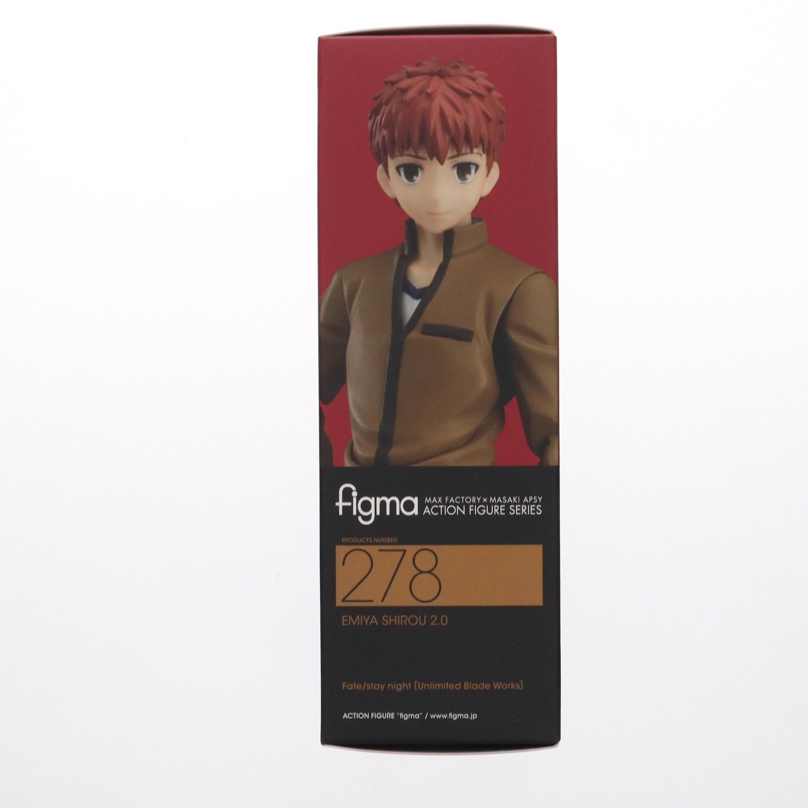 Max Factory - GOODSMILE ONLINE SHOP限定特典付属 figma(フィグマ) 278 衛宮士郎2.0(えみやしろう) Fate/stay night [Unlimited Blade Works] 完成品 可動フィギュア マックスファクトリー figma 衛宮士郎2.0