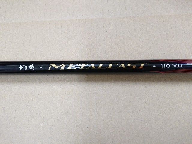 未使用品】 訳あり がまかつ がま磯 メタルキャスト 110XH ショアジギ