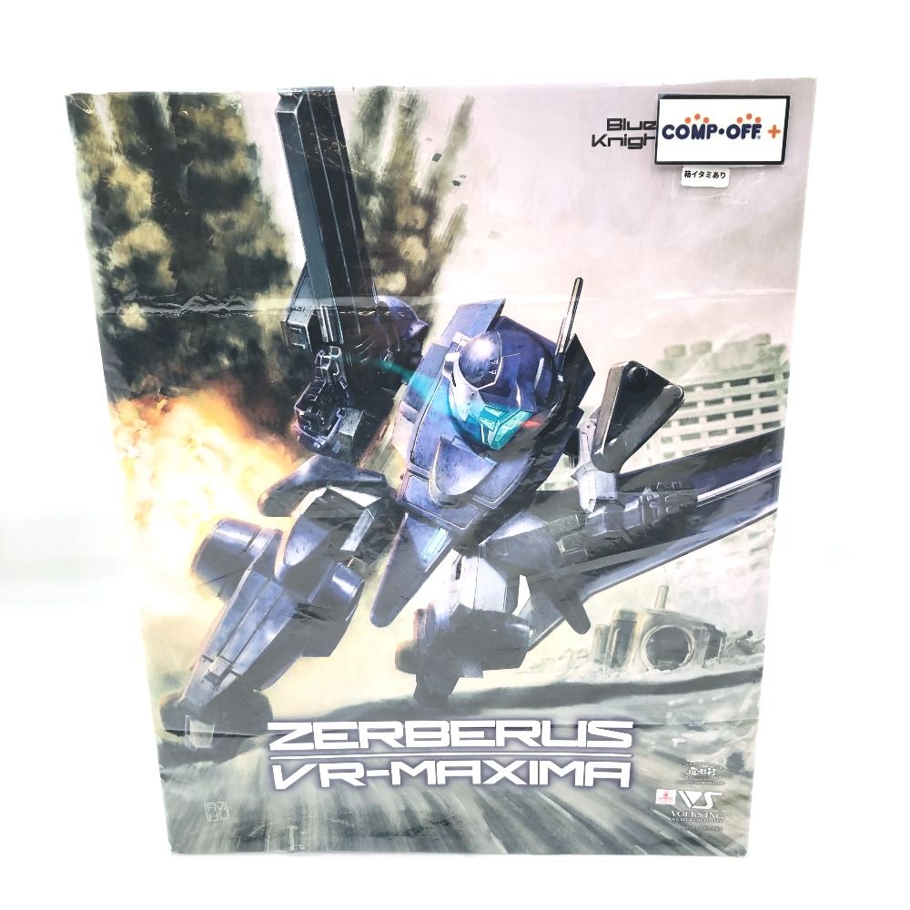 1|24 ATM-FX1 ゼルベリオス VR-マキシマ 青の騎士ベルゼルガ物語 シリーズNo.2 VOLKS ボークス プラモデル