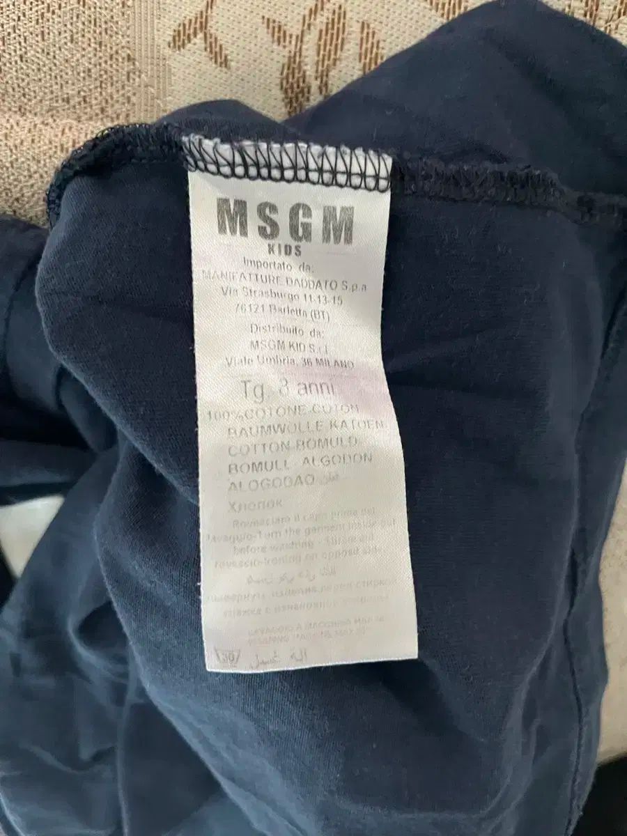 Msgm