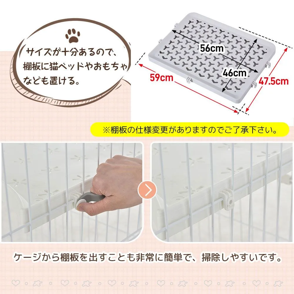 猫 ケージ キャットケージ 3段 幅広設計 自由組み合わせ 猫ドア付き ハンモック付き 大型 猫ゲージ 高級感 おしゃれ キャットハウス ネコ ハウス  多段 留守番 保護 脱走防止 多頭飼い 多頭 スチール 【ピンク】TX309051PAA | Shop at Mercari from Japan!  | Buyee