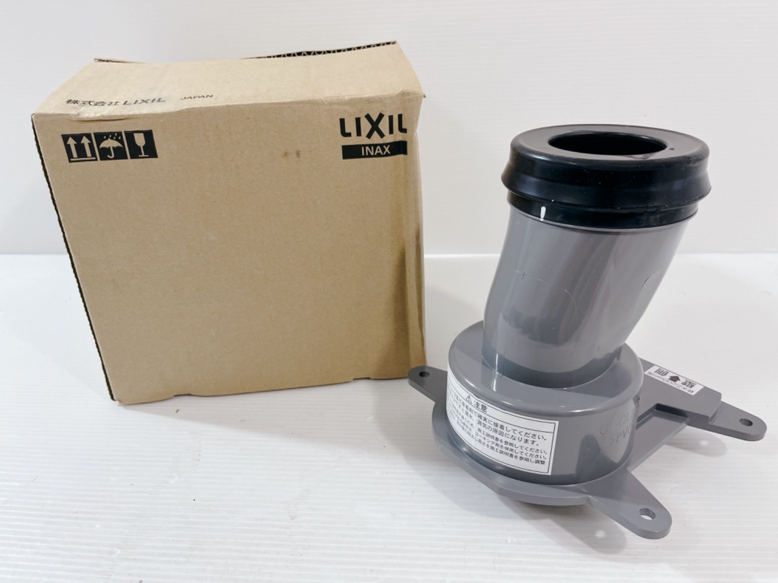 LIXIL,INAX,CF-CL10SG(120-200),排水ソケット,排水芯200mm/120mm兼用 