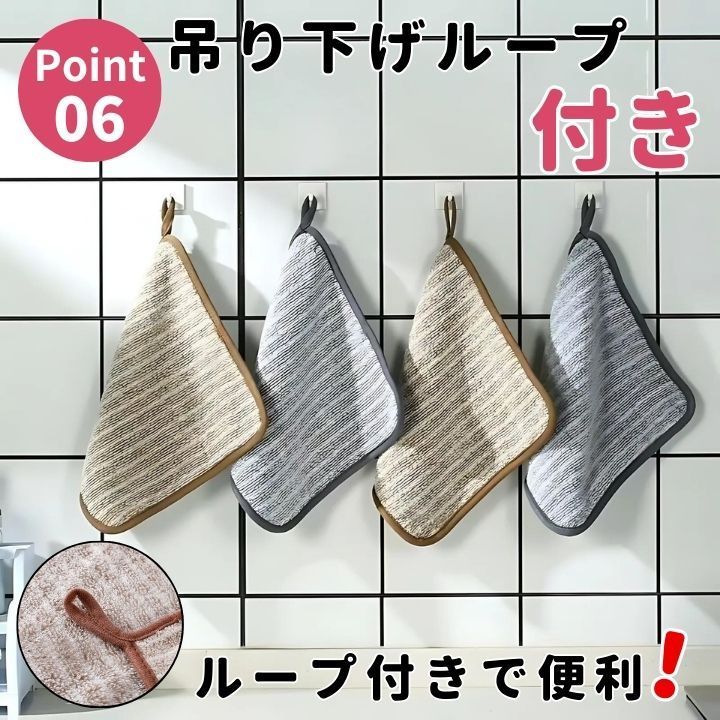 emゴールド