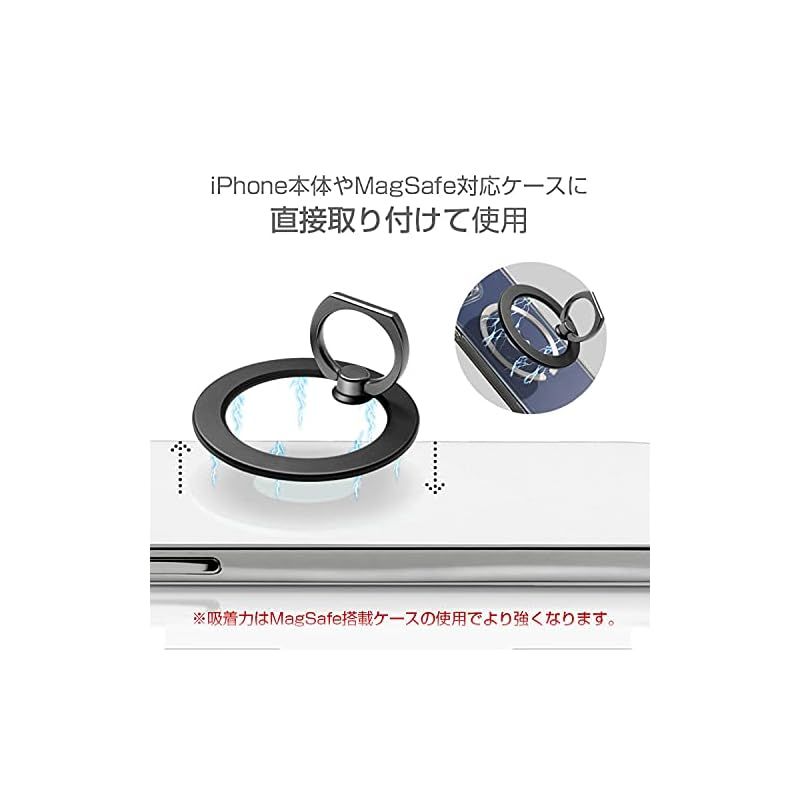新着商品】ZNX＼ZENIX MagSafe対応 充電 対応 スマホ ホールド