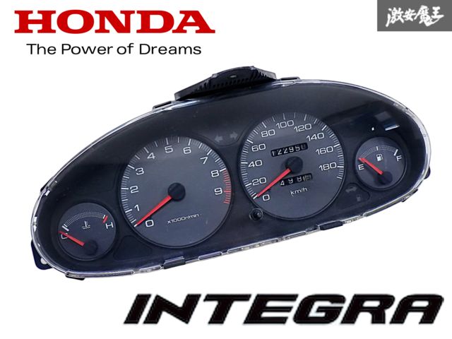 実動車外し ホンダ 純正 DC2 インテグラ SiR B18C 5MT 5速 スピードメーター 計器 走行122950km 78100-ST7-9111-M13 棚S-2