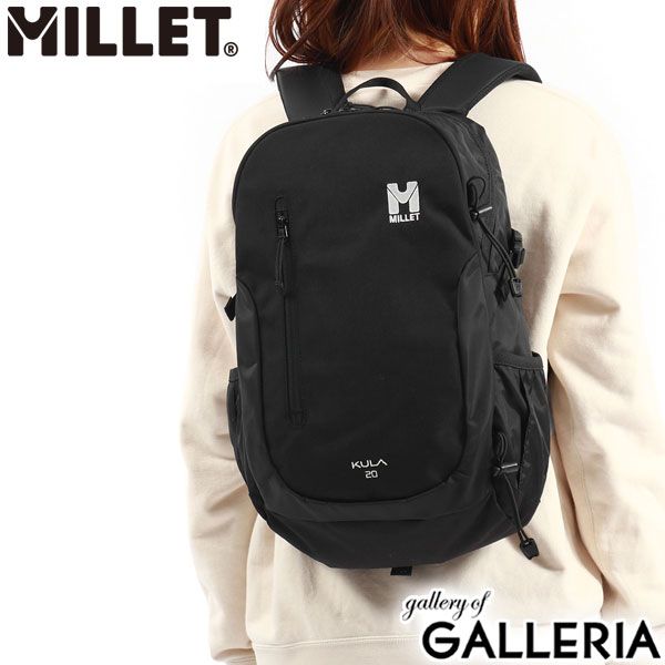 正規品2年保証 ミレー リュック メンズ レディース シンプル 黒 MILLET KULA 20 クーラ 20 リュックサック 20L A4 軽量 アウトドア MIS0623 BLACK-NOIR