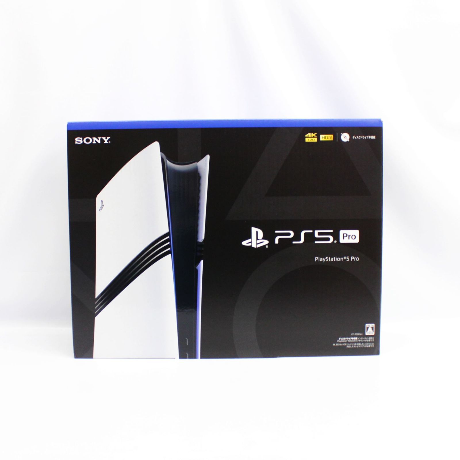 新品】SONY PlayStation 5 Pro CFI-7000B01 2TB - メルカリ