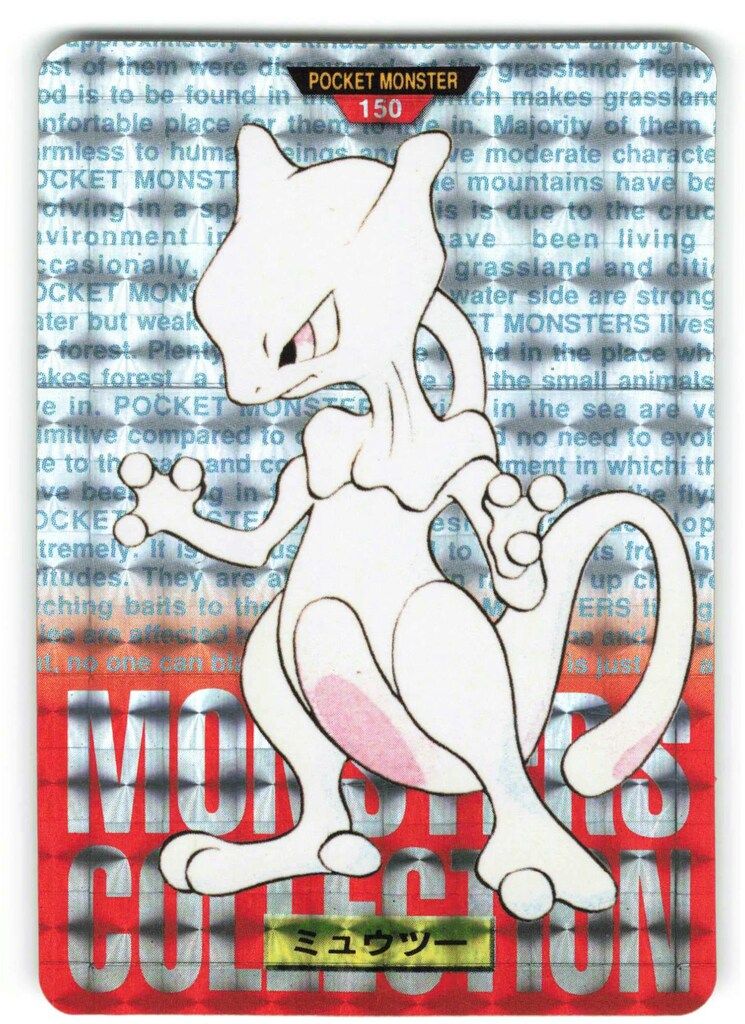 限定品 OLM ホライモリ◇ZOOLOGIST 10ml トラベルスプレー 限定品 OLM ホライモリ◇ZOOLOGIST 10ml トラベルスプレー