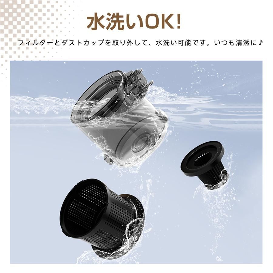 ハンディー クリーナー