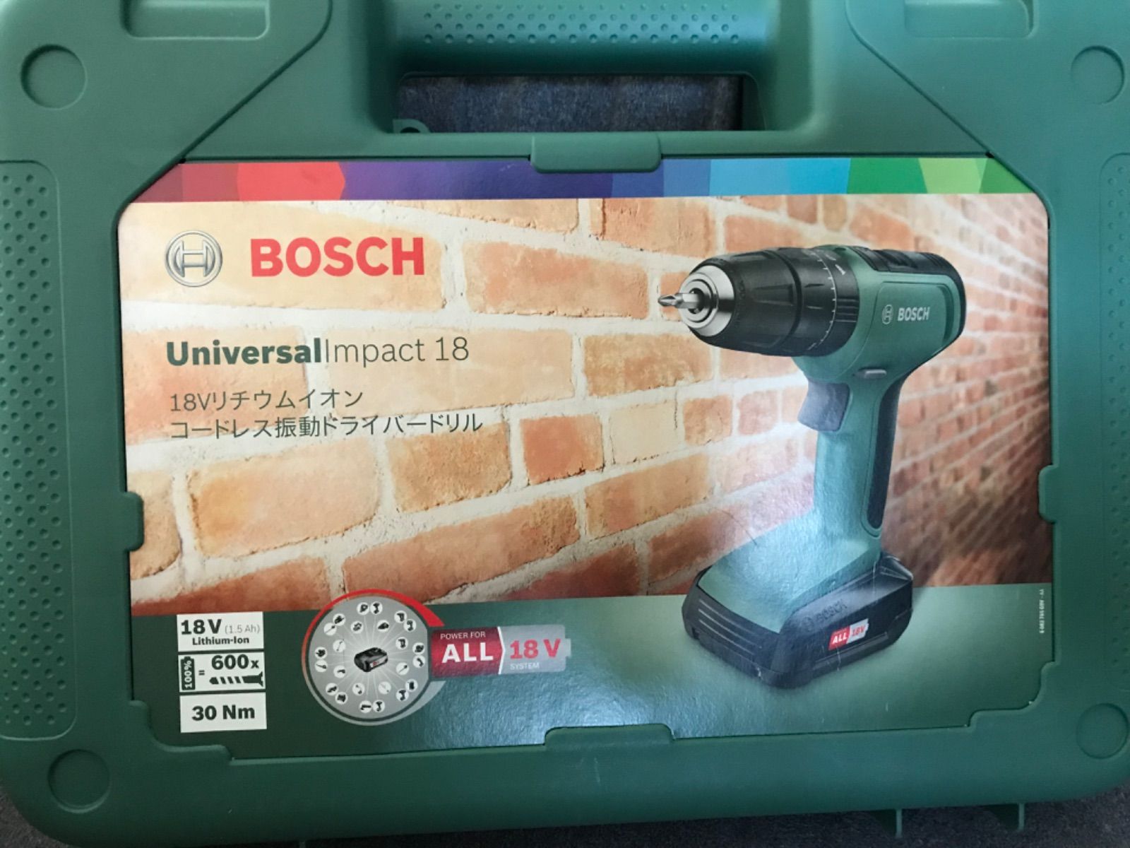 BOSCH 18V 電動ドライバー UID118 展示品未使用 - メルカリ