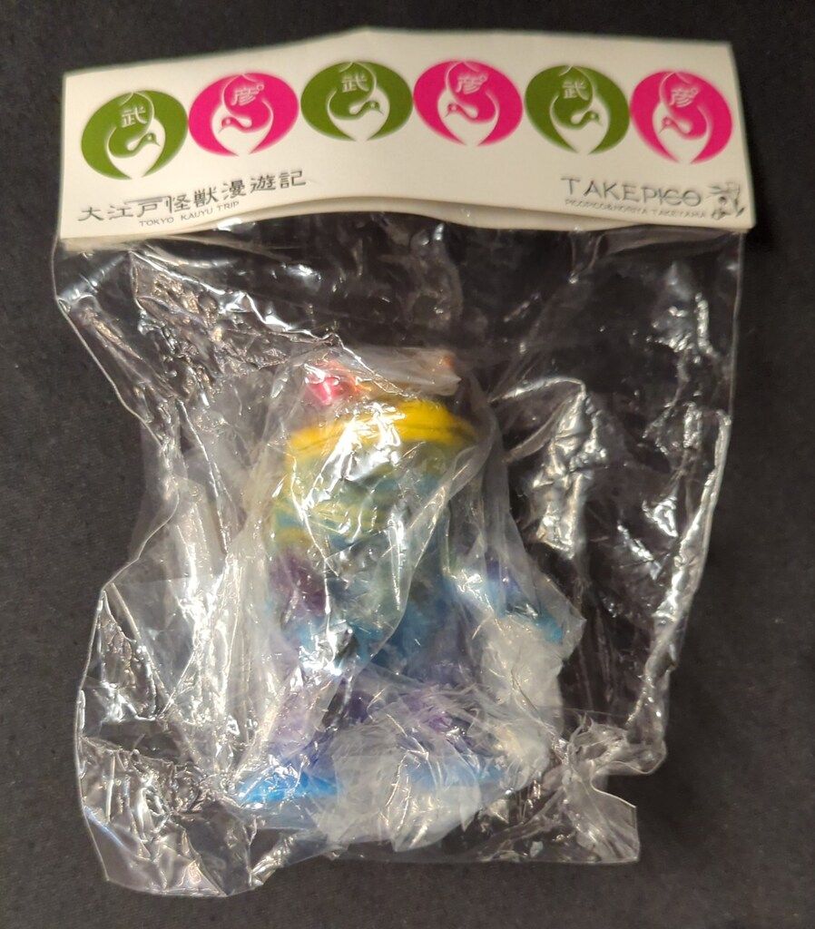 One up/タケピコ ケロンガ ケロンガ ピコピコ重塗装 ベルツノガエル