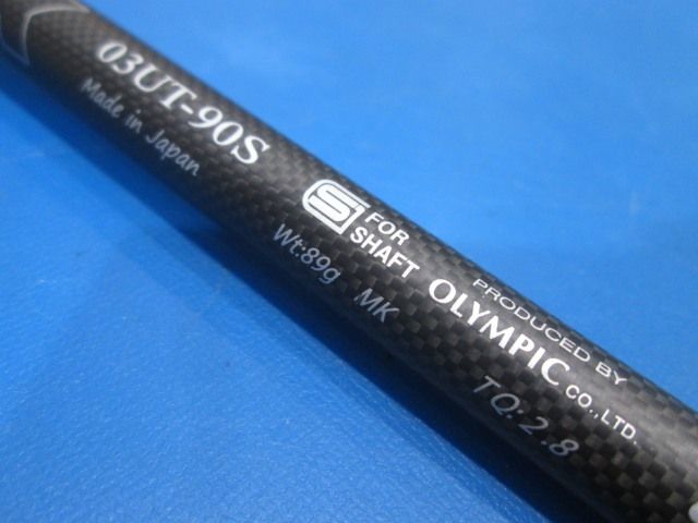 GK鈴鹿☆中古590 ダイワ☆オノフ☆ONOFF UTILITY WINGS KURO 2021☆U4