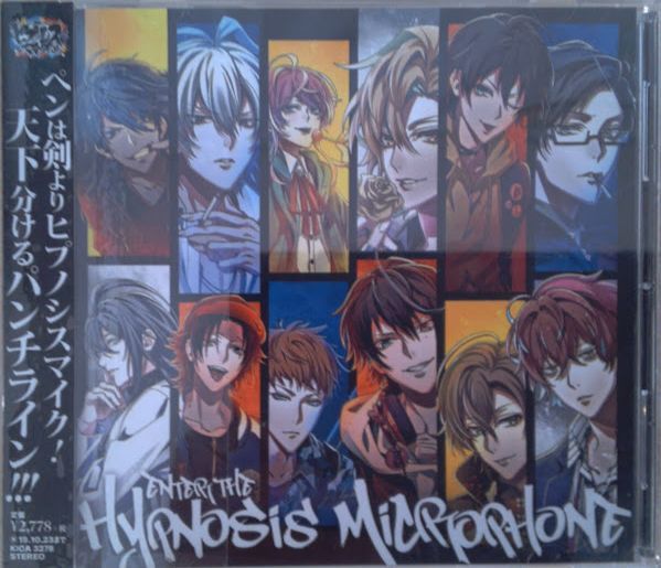 アニメ Enter The Hipgnosis Microphone HYPNOSIS MICROPHONE-DIVISION RAP BATTLE- Enter The Hypnosis