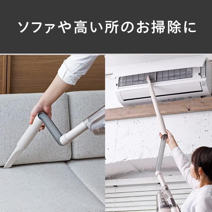 アイボリー HC-5247VO
