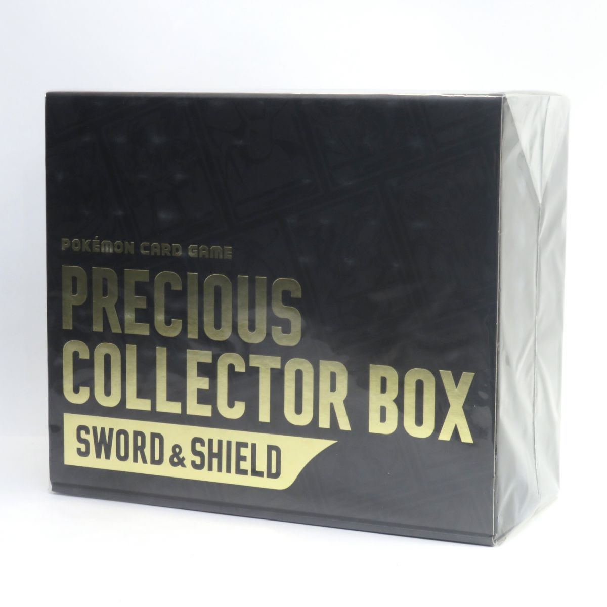 【未開封】ポケモンカードゲーム ソード＆シールド PRECIOUS COLLECTOR BOX プレシャスコレクターボックス