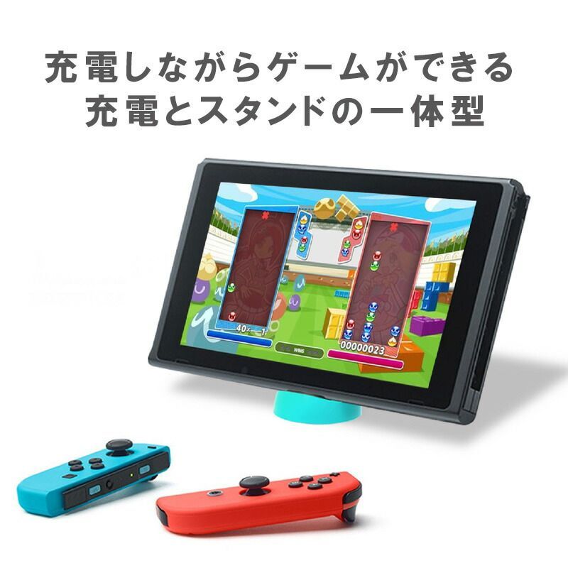 Nintendo Switch Lite ターコイズ 本体 充電器 専用ケース付 Nintendo Switch Lite ターコイズ 充電器・ケース付き