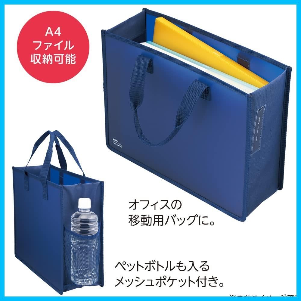 ミーティング モバイル