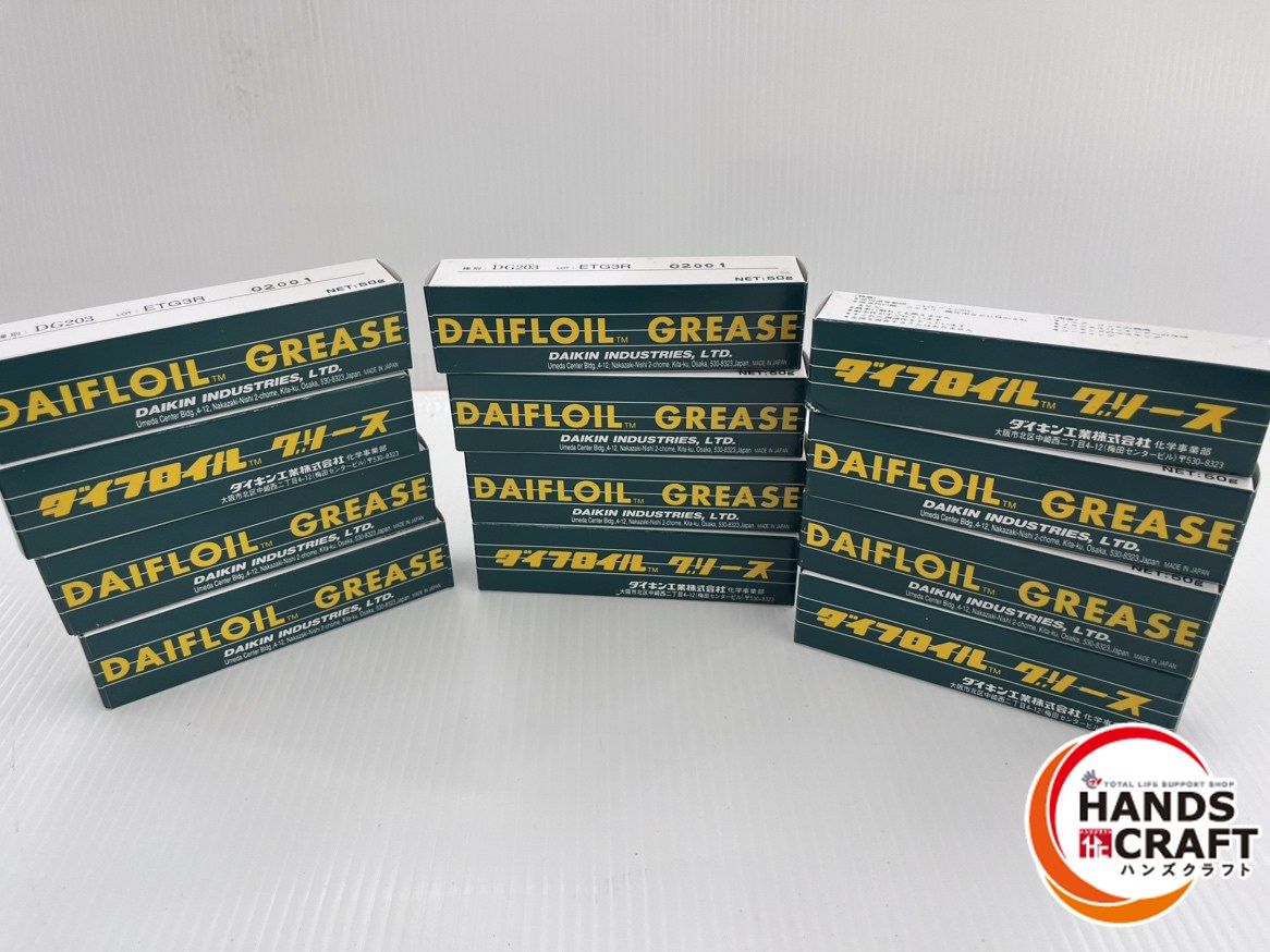ダイキン工業 DAIKIN ダイフロイル グリース 50g DG203 ETG3R 12点セット 長期
