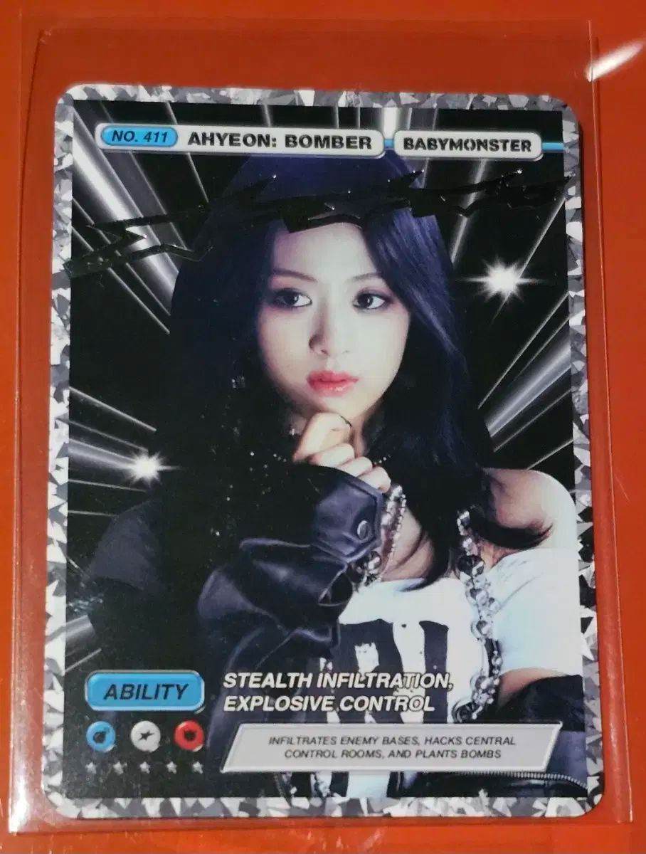 Babymonster we go up ラキドロ ソン・アヒョン トレカ 出品