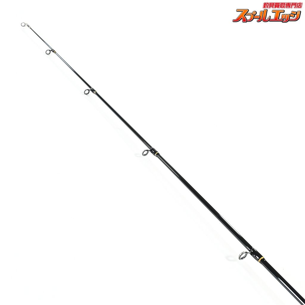 【エバーグリーン】 コンバットスティック テムジン TMJC-65M コブラ