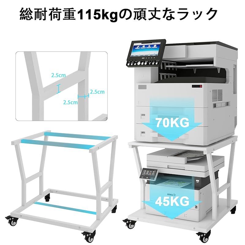 省スペース 机下収納
