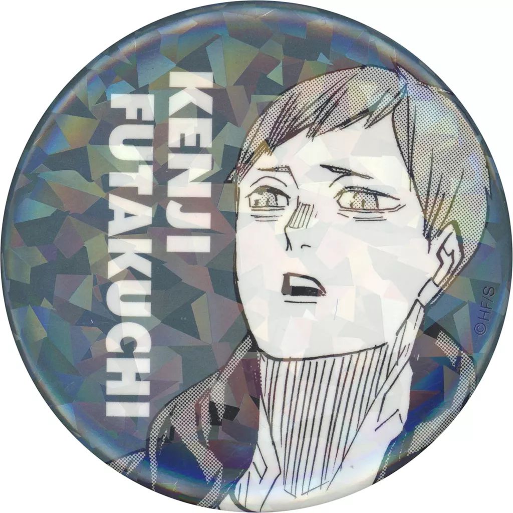 中古】バッジ・ピンズ 13.二口堅治(-V.HEROES-) 週刊少年ジャンプ