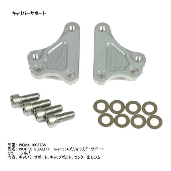 超次元ロボ　デッキ　パーツ　4コン　まとめ売り Yahoo!オークション -その他(ロボットヒーロー)の落札相場・落札価格