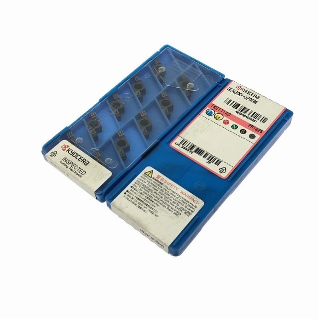 PR1225