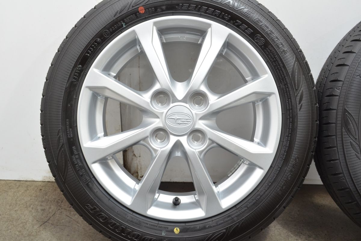 新車外し 走行僅か