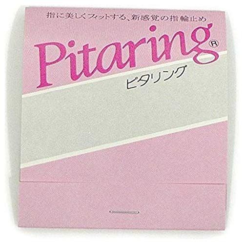 ♯Jjt23EZ黒子のバスケサウンドロップコンパクト全6種