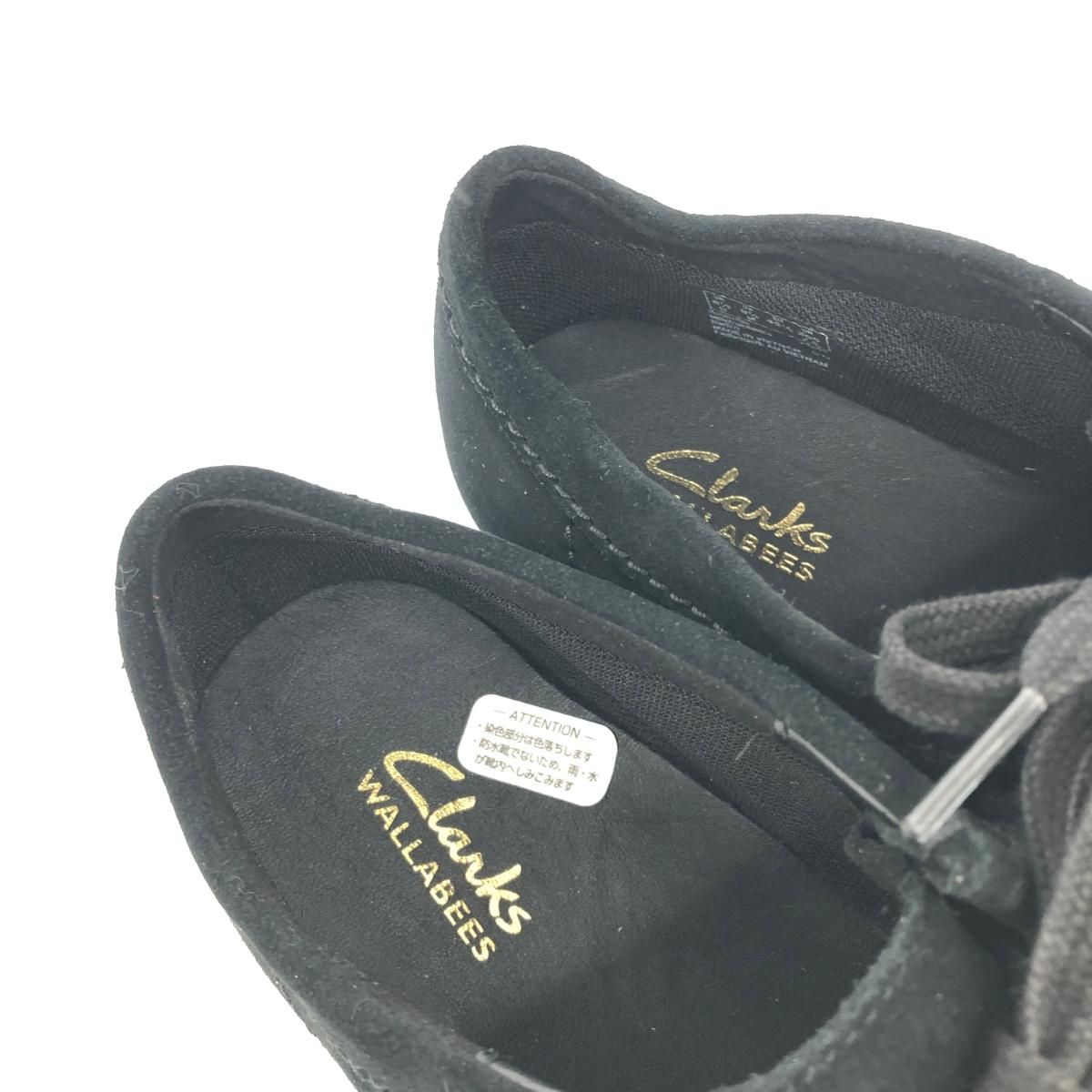 未使用品 Clarks クラークス ワラビーエヴォウォータープルーフ