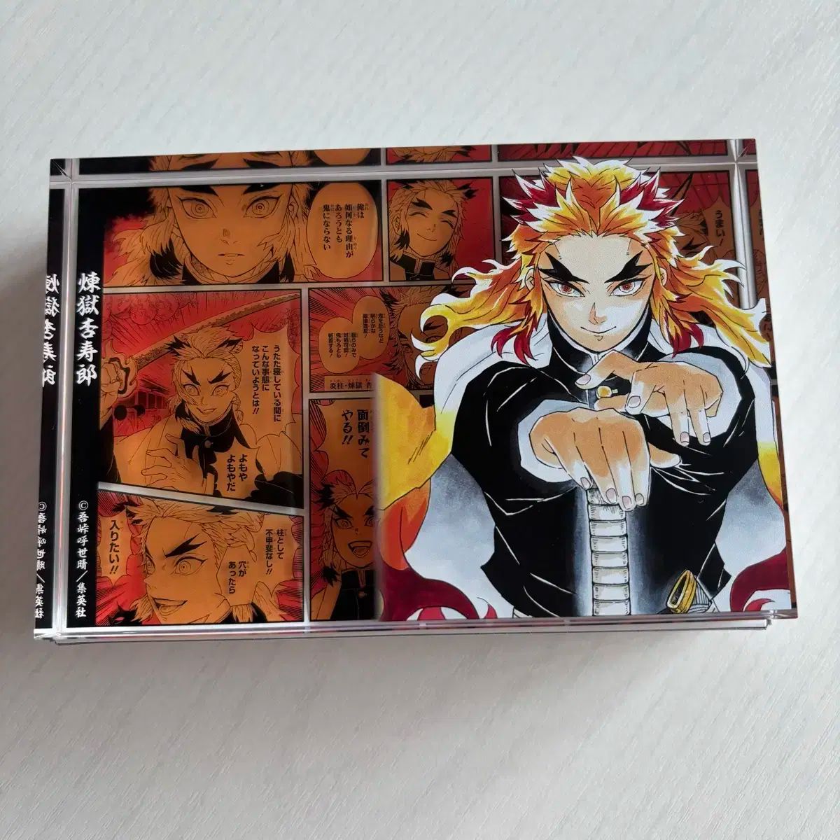 小売業者 ○御神体白龍 ○龍神高波動霊石「龍神天恵」 ○霊力 ○開運