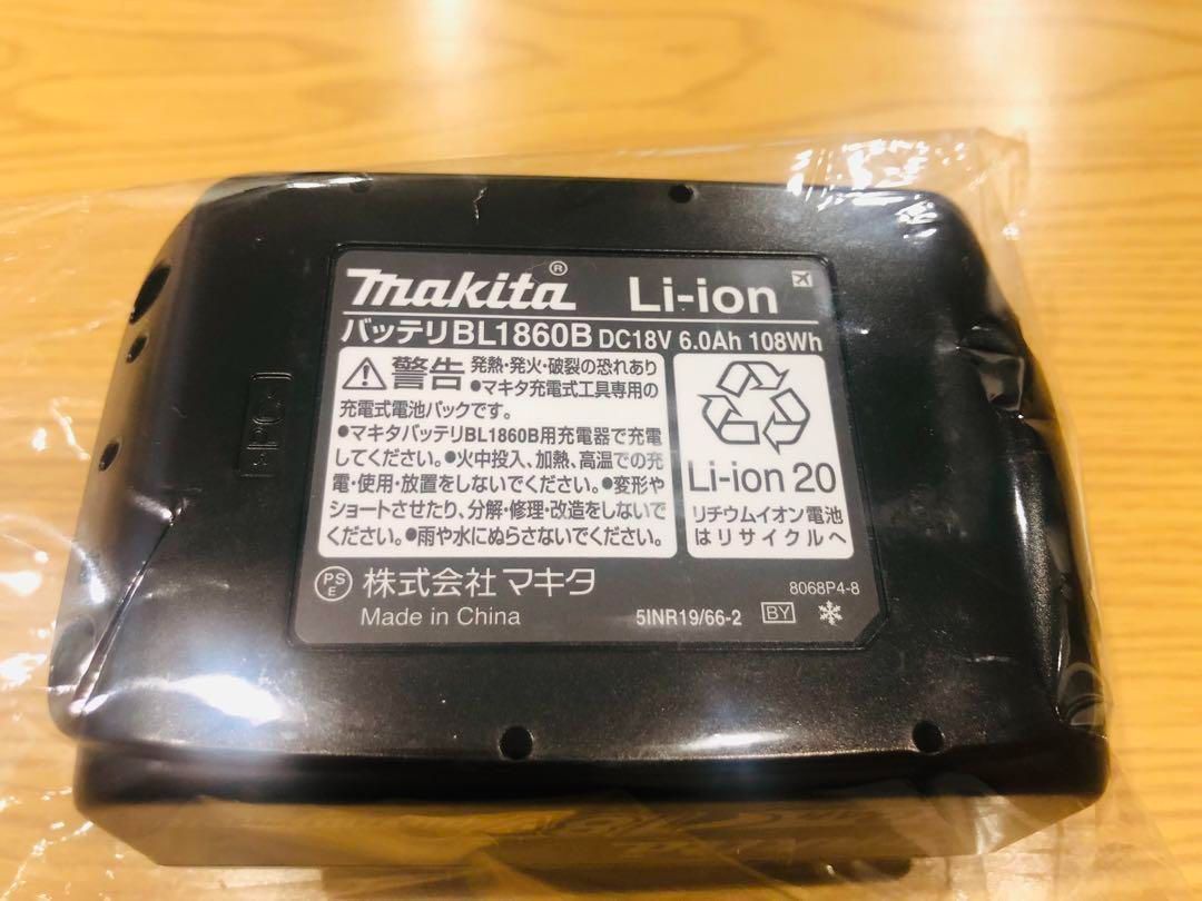 Makita 18V ♥ マキタ 純正バッテリー 元の包装 き HRDEVELOPMENT_JP