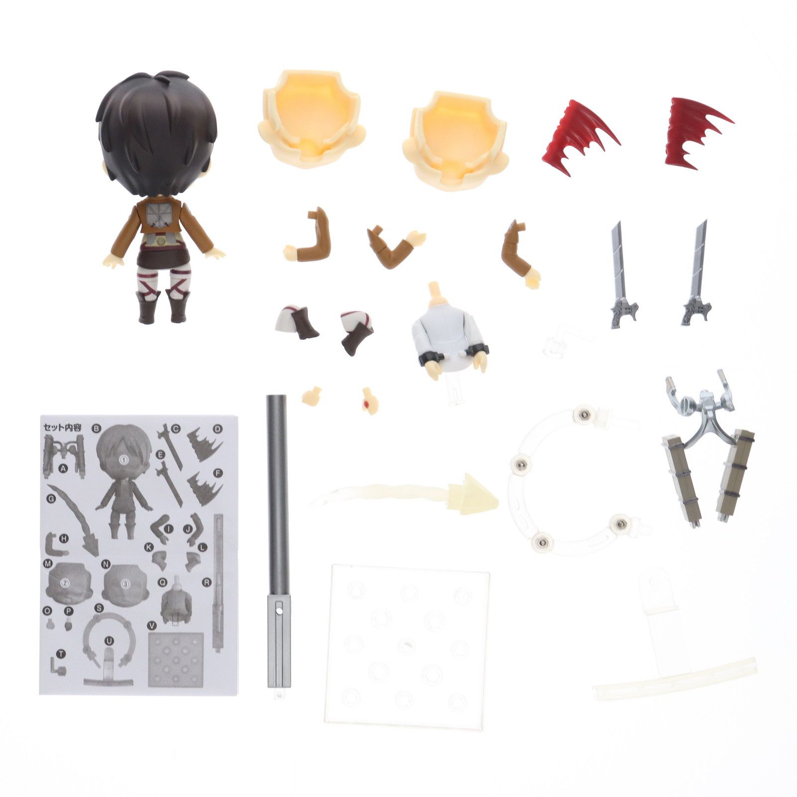 ねんどろいど 375 エレン・イェーガー 進撃の巨人 完成品 可動