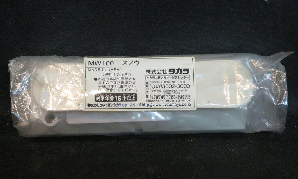 PC周辺機器 G*M様 【部品交換済・定期点検整備品】ANYCUBIC MEGA X 3Dプリ