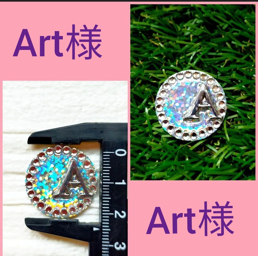 Art様専用です♪ - メルカリ
