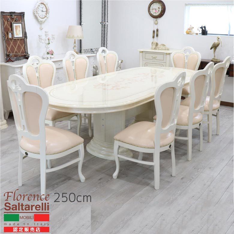 イタリアサルタレッリ ホワイト楕円形クラシックテーブル イタリア