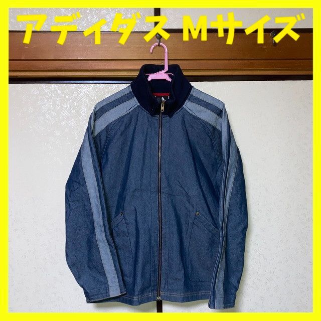 アディダス デニムジャケット Gジャン ブルー 3本ライン メンズ M