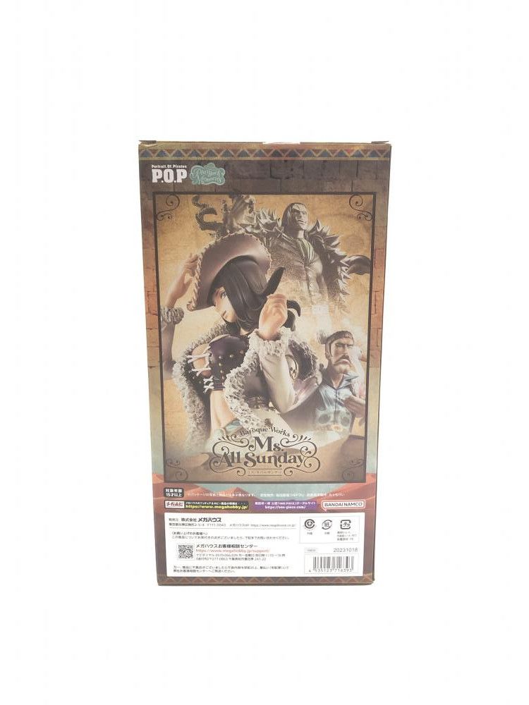 【中古】開封)Portrait.Of.Pirates &quot;Playback Memories&quot; ミス・オールサンデー[18][240018369853] ワンピースフィギュア】祝再販！ POP ミス・オールサンデー