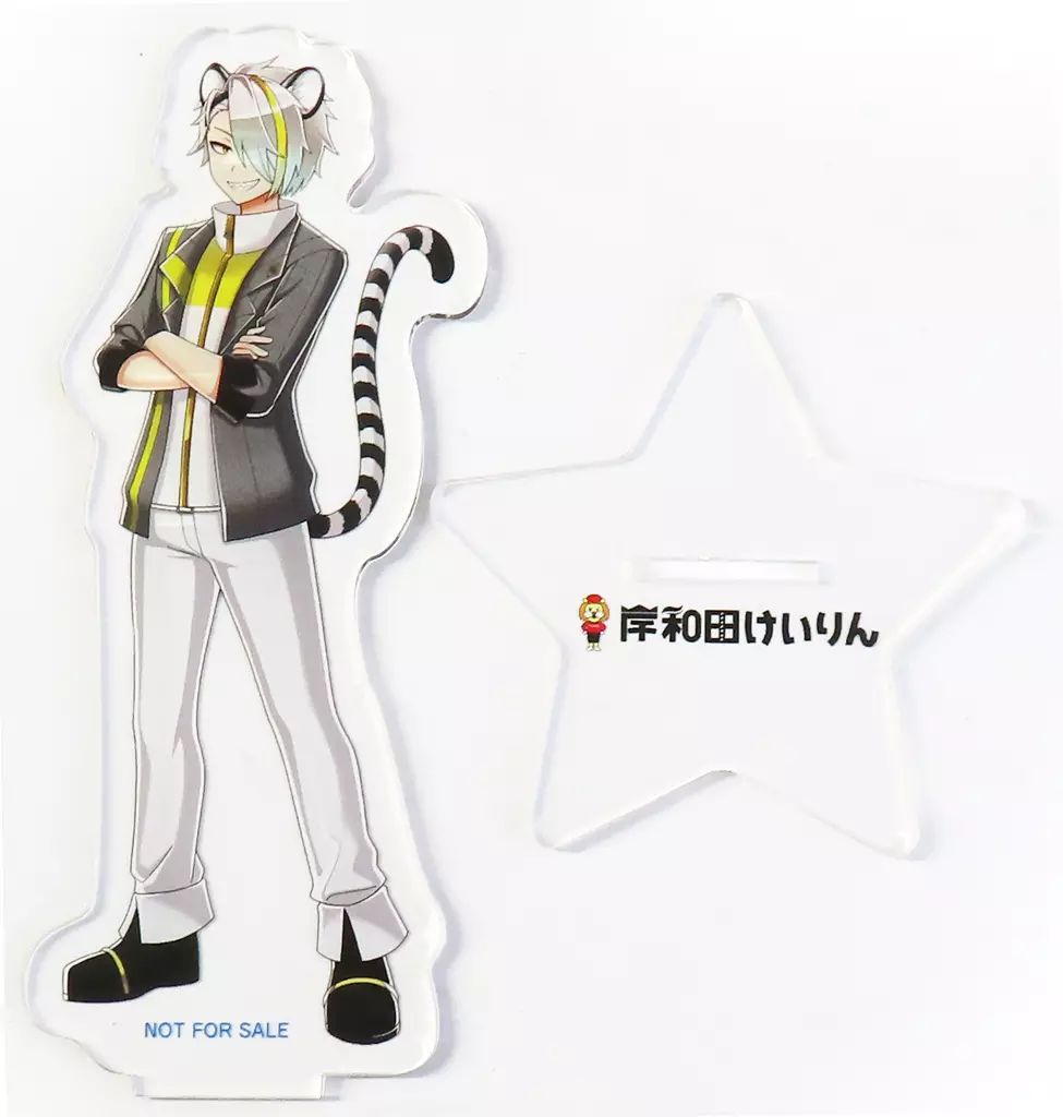 歌衣メイカ アクリルスタンド カード けいりんプロジェクト 中古】アクリルスタンド・アクリルパネル 歌衣メイカ オリジナル