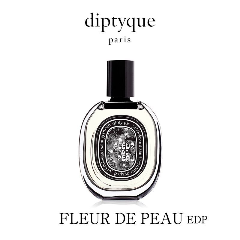 新品未使用 ディプティック DIPTYQUE フルール ドゥ ポー オードパルファン FLEUR DE PEAU EDP 75ml - メルカリ